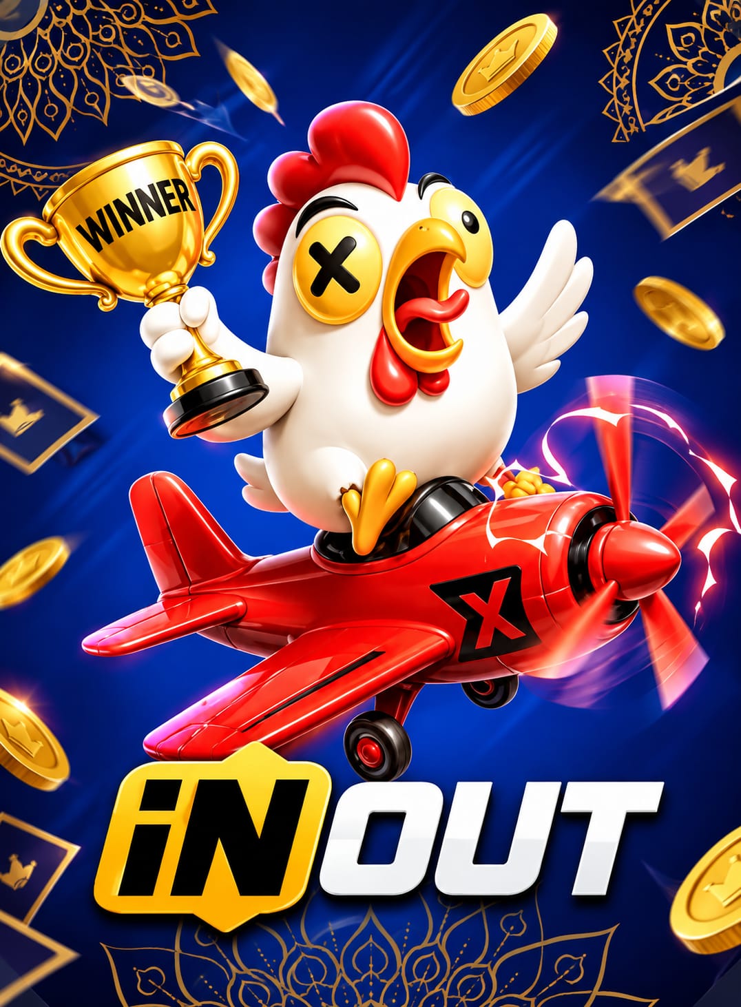 InOut